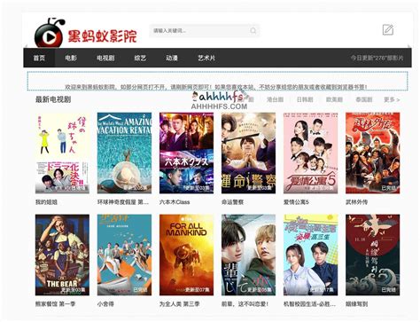 hahawin88|Haha888.xyz 在线影院 .